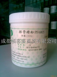 武侯区“排骨精粉” 食品配料的烹饪奥秘